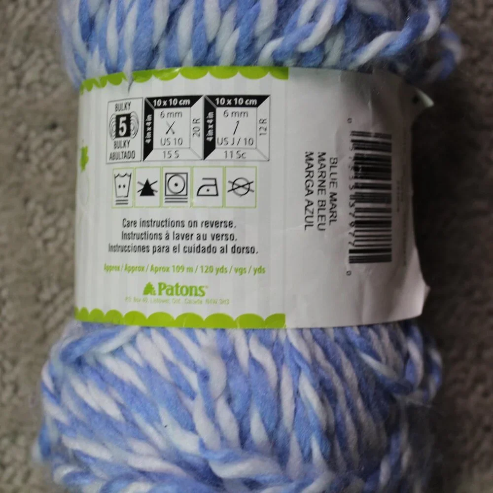 Patons Beehive Baby Chunky 1 Skein Blue Marl 120 yds
